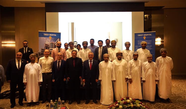 Slider image (3) Emsey Hospital